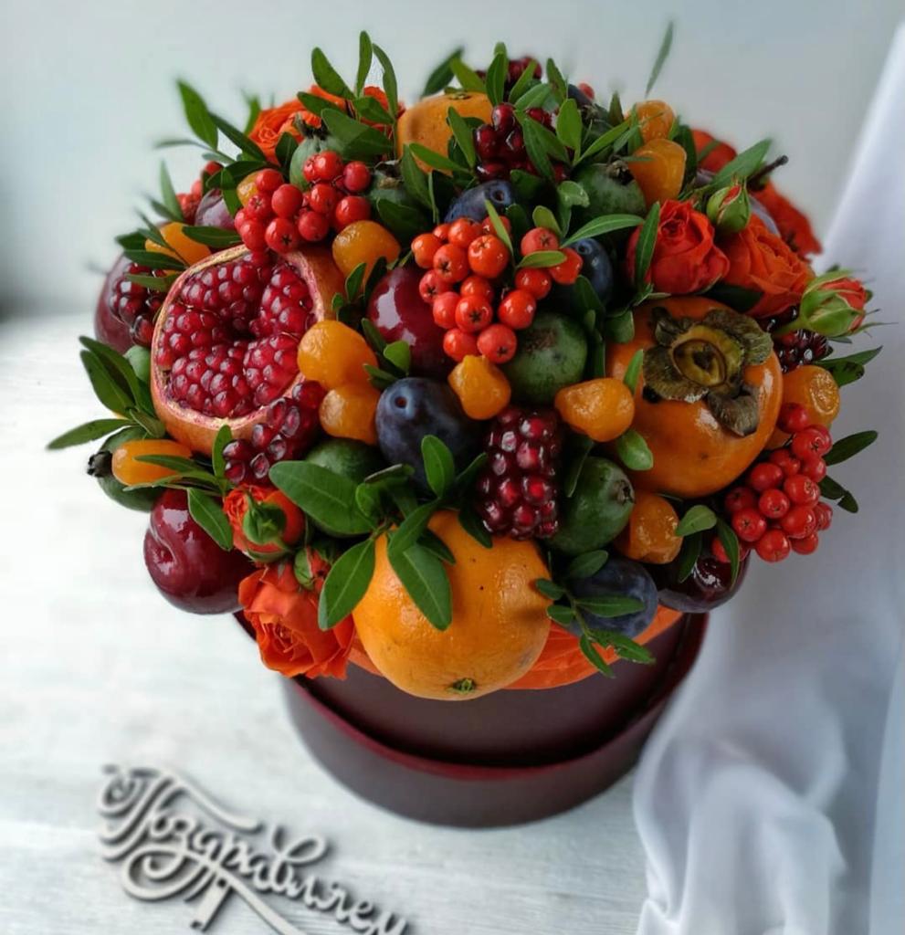 food bouquets -23